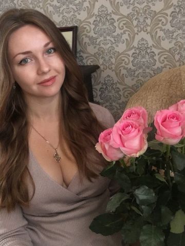 Галина
